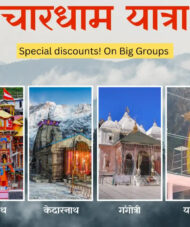 Chardham Yatra