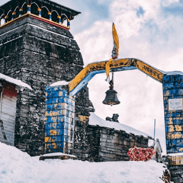Tungnath
